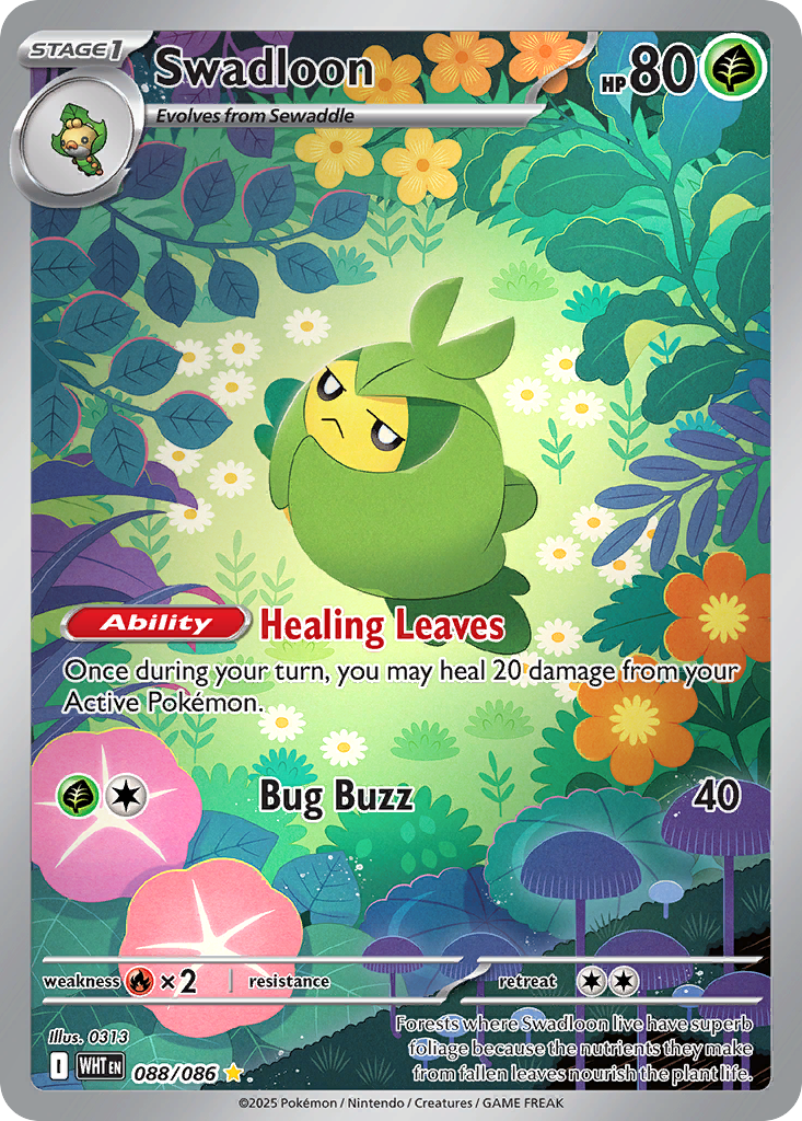 Swadloon