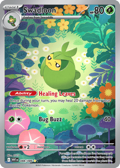 Swadloon