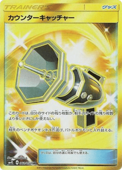 Counter Catcher