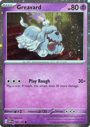 Greavard 100/197 from Obsidian Flames