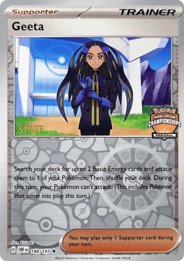 Geeta card image