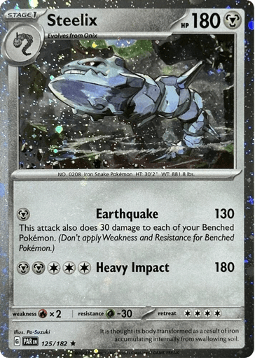 Steelix 125/182 from Paradox Rift