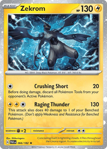 Zekrom 66/182 from Paradox Rift
