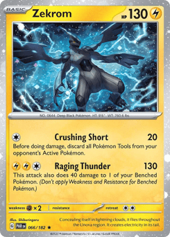 Zekrom 66/182 Paradox Rift