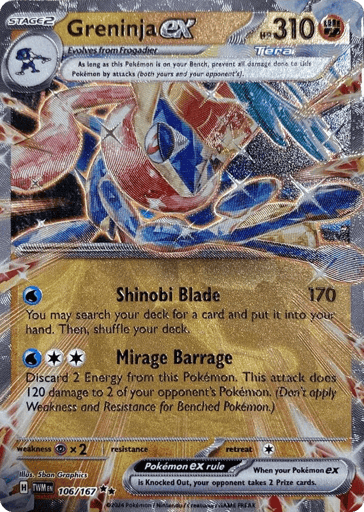 Greninja ex 106/167 from Twilight Masquerade
