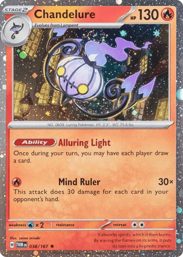 Chandelure 38/167 from Twilight Masquerade