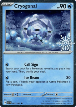 Cryogonal