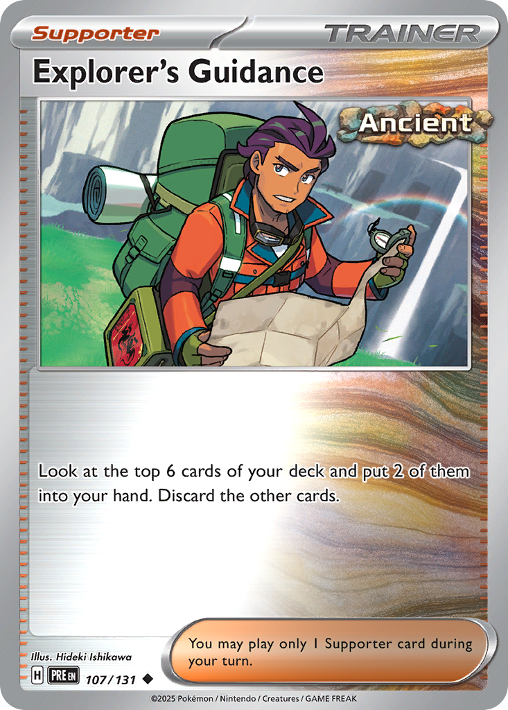 Explorer's Guidance