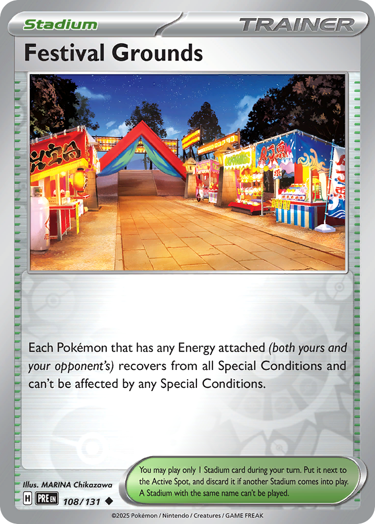 Festival Grounds