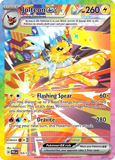 Jolteon ex card image