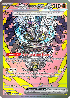 Cornerstone Mask Ogerpon ex