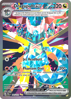 Dragapult ex