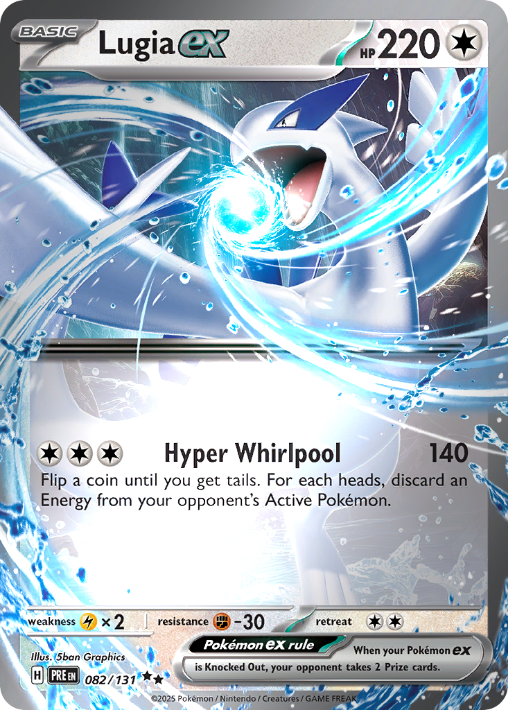Lugia ex