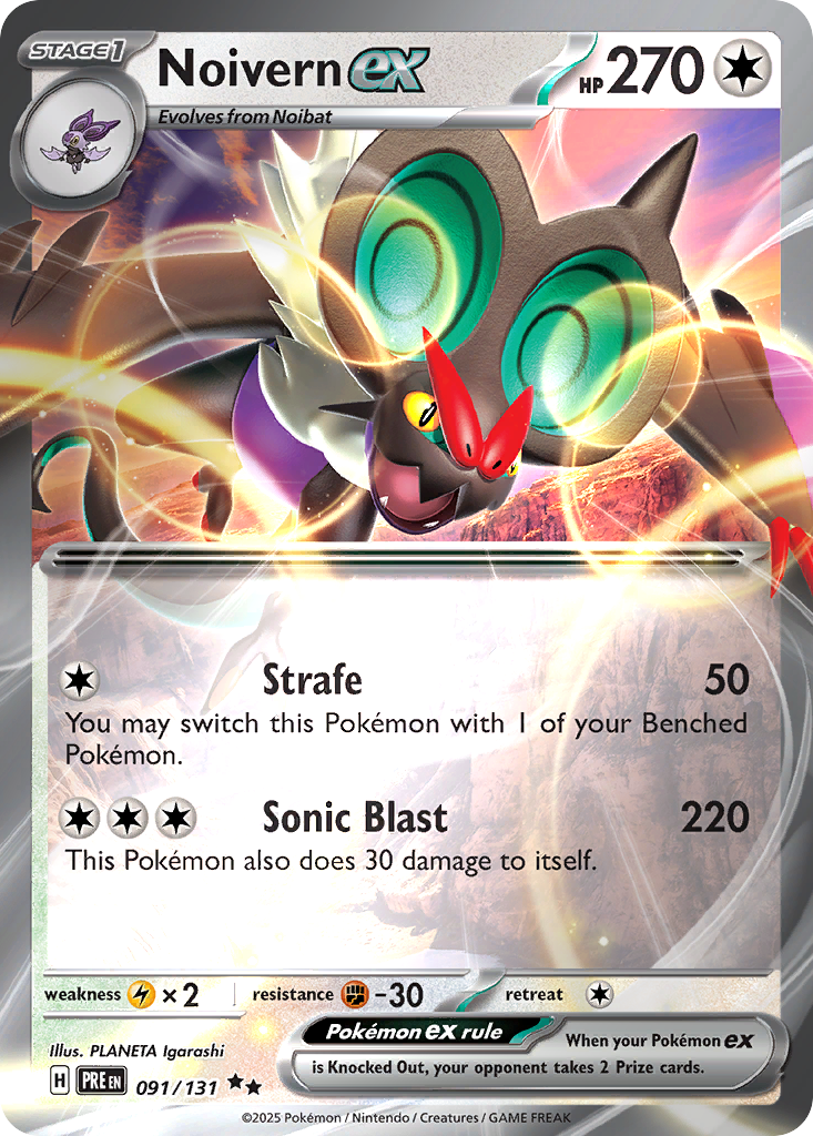 Noivern ex