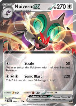 Noivern ex