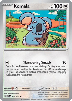 Komala