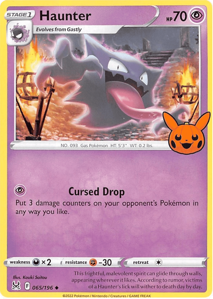 Haunter 065/196 Lost Origin Pokémon card