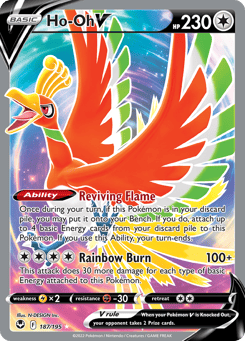 Ho-Oh V