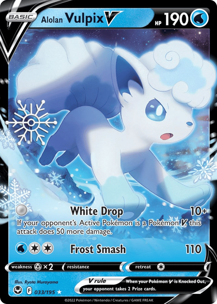 Alolan Vulpix V 033/195 Silver Tempest Pokémon card