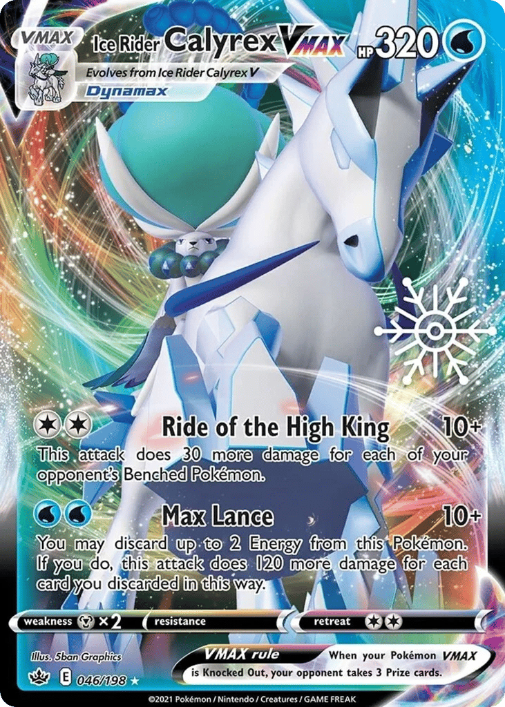 Ice Rider Calyrex VMAX 046/198 Chilling Reign Pokémon card