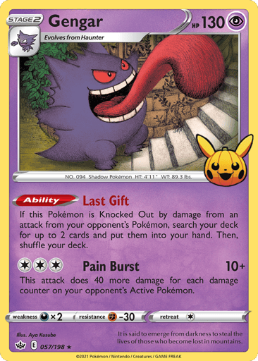 Gengar — Chilling Reign #57