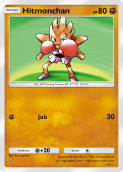 Hitmonchan