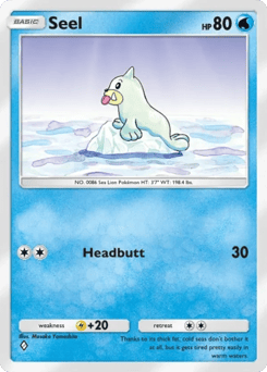 Seel
