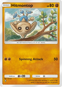 Hitmontop