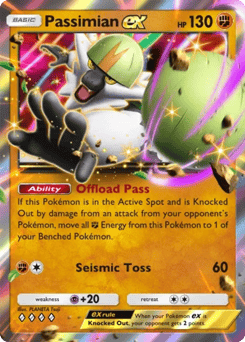 Passimian ex