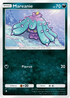 Mareanie