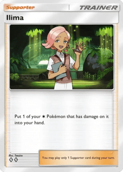 Ilima