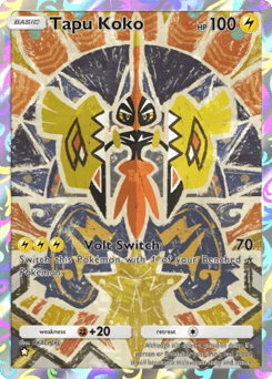 Tapu Koko