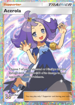 Acerola