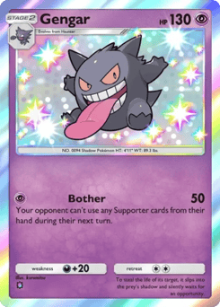 Gengar