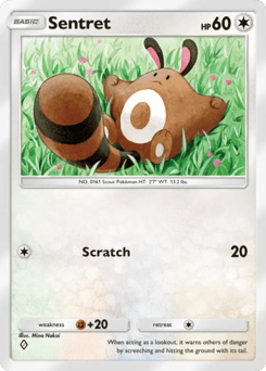 Sentret