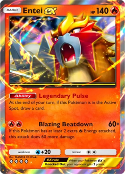 Entei ex