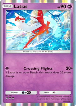 Latias