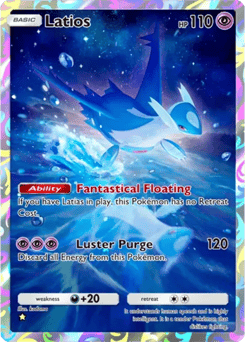 Latios