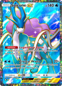 Suicune ex