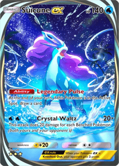 Suicune ex