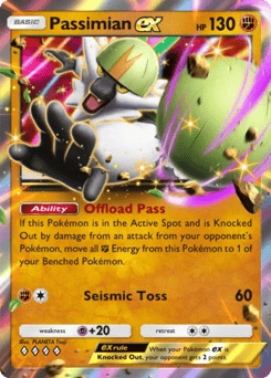 Passimian ex
