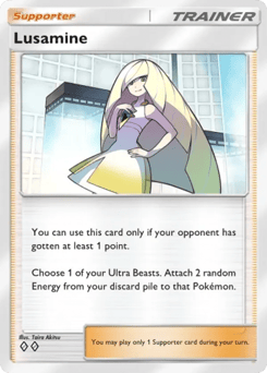 Lusamine