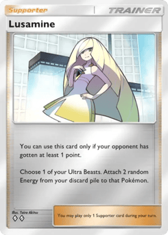 Lusamine