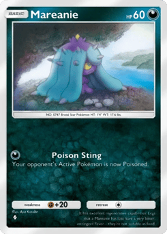 Mareanie