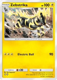 Zebstrika