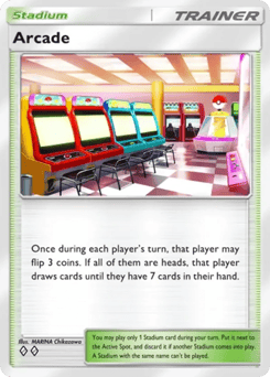 Arcade
