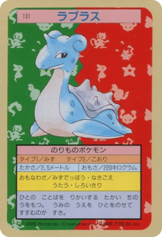 Lapras