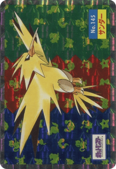 Zapdos