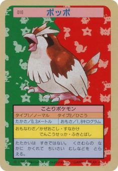 Pidgey