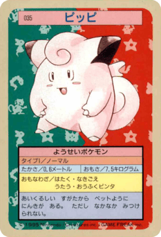 Clefairy